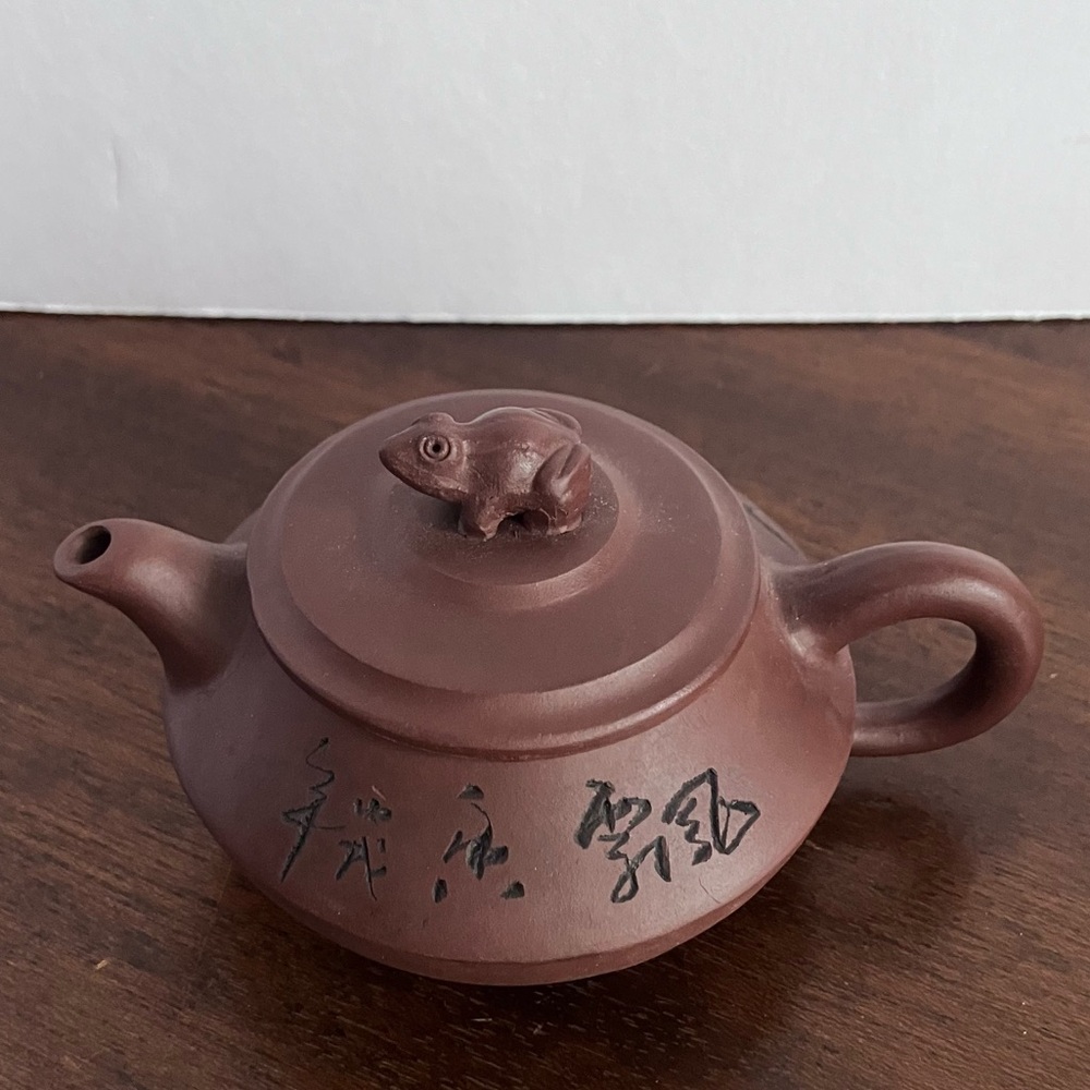 Miniature Brown Teapot with Frog Accent